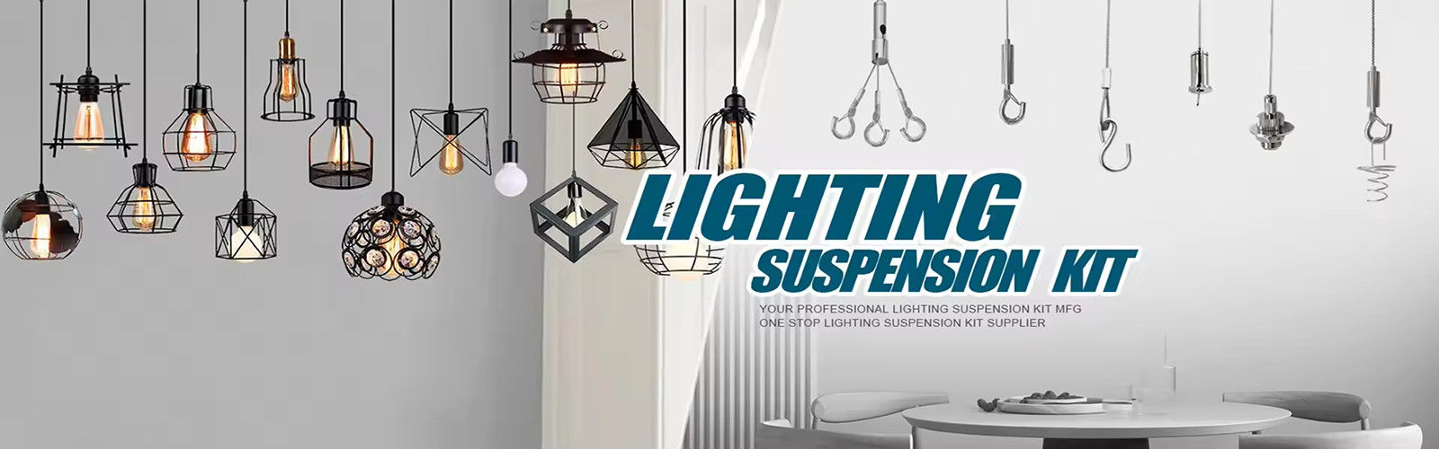 কেবল সাসপেনশন কিট