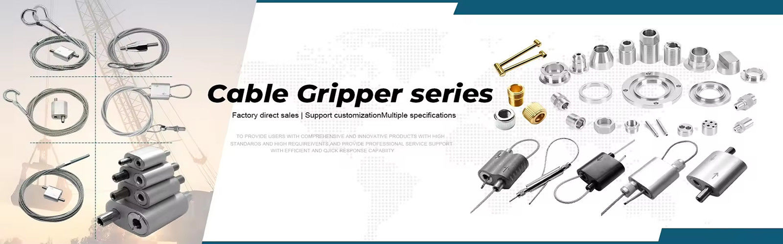 তারের ক্যাবল গ্রিপার