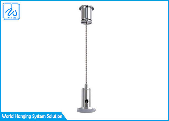 প্যানেল / লিনিয়ার লাইটের জন্য অ্যাডজাস্টেবল সিলিং তারের সাসপেনশন হ্যাংিং কিট