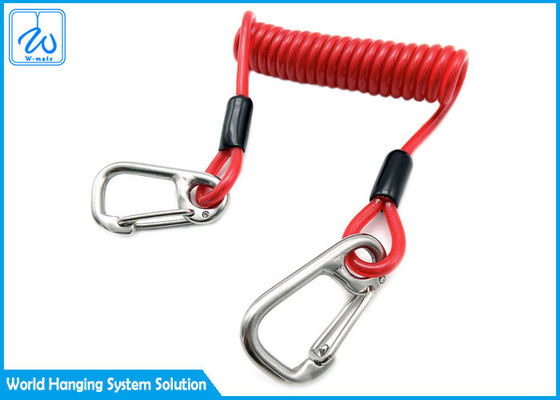 বাইরের বিনোদন ল্যানিয়ার্ড এক্সটেনশন স্প্রিং নিরাপত্তা তার