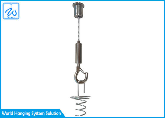 শাব্দ স্থগিত সিলিং সিস্টেম