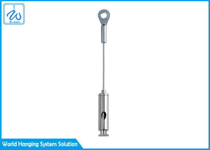 আই ওয়্যার রোপ মিউজিয়াম পিকচার হ্যাং সিস্টেম, স্টিল মাল্টিপল পিকচার হ্যাং সিস্টেম