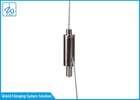 নিকেলযুক্ত M6 বাহ্যিক আলো সাসপেনশন কিট