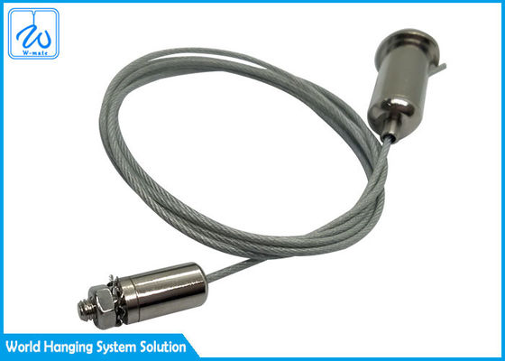 গ্রিপার অ্যাডজাস্টেবল তারের সাসপেনশন কিট