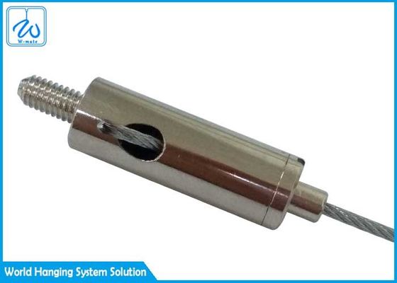 লাইটিং ক্যাবল গ্রিপার টুল